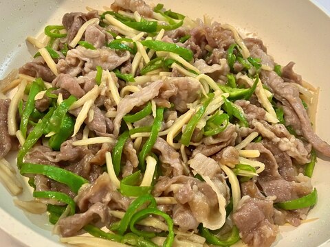 家にあるものだけで!青椒肉絲!!